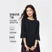 佐丹奴 夏季女式T恤减龄甜美圆领前短后长正肩纯色七分喇叭袖T恤女士