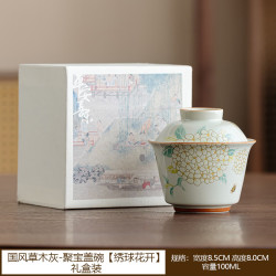 功夫茶具陶瓷敬茶碗