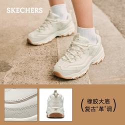 斯凯奇 老爹鞋女士休闲鞋秋季运动鞋小白鞋厚底增高149807