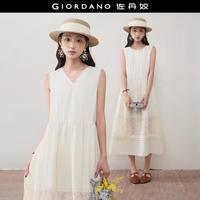 佐丹奴 设计系列2026年连衣裙夏季双面穿拼接刺绣绑带梭织背心连衣裙