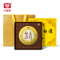 大益 50周年纪念版: 金针白莲普洱熟茶 357g 2301批次 有礼盒