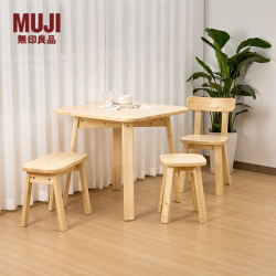 無印良品 MUJI 白松木实木方桌 桌子 餐桌 简约 小户型 吃饭桌 家具 KCB9CC5S 长80*宽80*高75cm