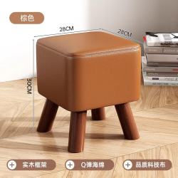 慕加 新中式实木色鞋柜家用门口室内换鞋凳可坐入户玄关收纳柜一体靠墙 ---买鞋柜送实木换鞋凳--- 自行组装