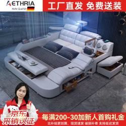 智能床双人床1.8米2米轻奢风带投影仪多功能按摩床卧室主卧电动床 豪华版+椰棕床垫