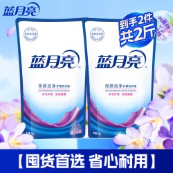 蓝月亮 深层洁净洗衣液 1kg