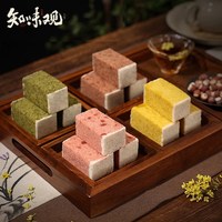 知味观 原味芡实糕120g（任选6件）