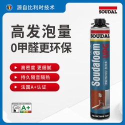 速的奥 UPG发泡胶隔热隔音聚氨酯喷涂泡沫填充堵缝剂 750ml