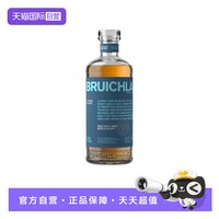 布赫拉迪 18年单一麦芽苏格兰威士忌700ml进口洋酒无盒