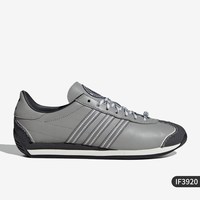 adidas COUNTRY OG 复古板鞋