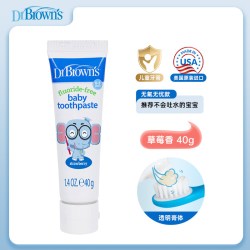 布朗博士 美国进口布朗博士 Dr Brown's婴幼儿无氟水果味1-6岁儿童护齿微甜不辣嘴牙膏