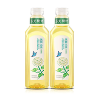 农夫山泉 东方树叶 茉莉花茶 900ml*2瓶 茶饮料
