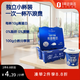 1号会员店 0脂肪 希腊酸奶 100g*8杯