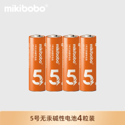 mikibobo 无汞碱性电池 4颗装