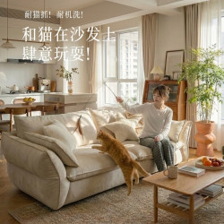 适尔美 格拉朵法式复古布艺沙发客厅小户型奶油风雪尼尔绒沙发2026新款 【可拆洗