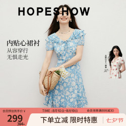 红袖 碎花连衣裙2026夏季新款女装双层荷叶边泡泡袖V领显瘦气质雪纺裙 蓝花605 M