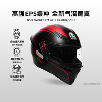 AGV K1S摩托车头盔机车骑行全盔3C广角通风透气夏男女黑红M(55-56)