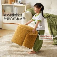 林氏家居 曲奇凳脚踏客厅家用增高踩脚凳单个化妆凳换鞋凳子新款TB062 抗菌雪尼尔