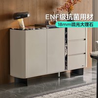 林氏家居 意式极简大理石餐边柜靠墙储物柜茶水柜客厅玄关柜水吧台ZY1T 1.3米矮餐边柜