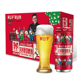 荞公子 苦荞原浆啤酒 淡爽型精酿扎啤黄啤  500ml*12罐 整箱装 500mL 12罐 整箱装