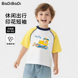 BADiBADi 儿童纯棉短袖t恤