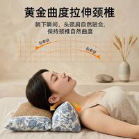 SHIZHU荞麦枕头 夏季藤席枕 三角颈椎枕 组合枕荞麦面包枕+三角枕