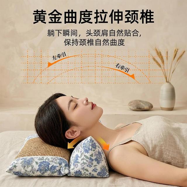 SHIZHU荞麦枕头 夏季藤席枕 三角颈椎枕 组合枕荞麦面包枕+三角枕