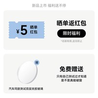 倍思 安全锤汽车破窗器带割刀车用逃生神器四合一钨钢多功能救生锤