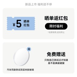 倍思 安全锤汽车破窗器带割刀车用逃生神器四合一钨钢多功能救生锤