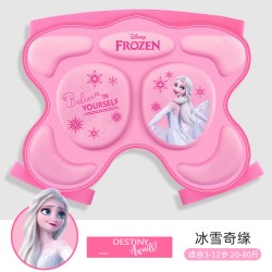 麦斯卡 酷洛米护臀垫儿童护具轮滑滑雪溜旱冰加厚屁股垫滑板男女防摔装备