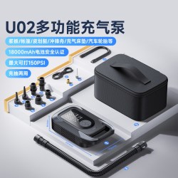 沃橙 桨板充气泵橡皮艇帐篷户外露营浆板电动打气泵抽充两用多功能