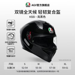 AGV K5S意大利头盔防雾赛车机车四季男女k5 风暴黑红 L（适合57-58头围）