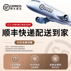 Btiwu白蹄乌华境S前排车载床垫宝骏专用充气床主副驾睡觉神器五菱