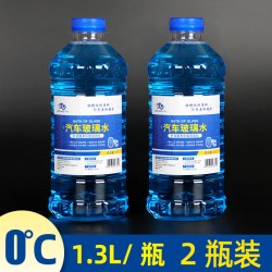 百魅 液体玻璃水 防雨型 0℃ 2L 2桶装