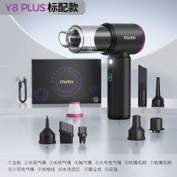 爱图腾 车载吸尘器Y8plus迷你车用超强手持小型高强吸力吹吸一体机