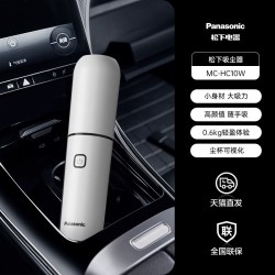 Panasonic 长效续航 车载吸尘器  白色 1个