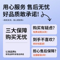 移动端：HELLOLEIBOO 车载吸尘器汽车无线充电大功率超强大吸力家用车内小型手持式车用