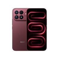 国家补贴、新品尝鲜：REDMI K100 Pro Max 5G手机 12GB+256GB 赤霞珠红