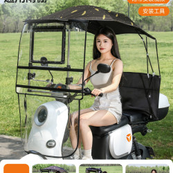 万仕龙 加大侧挡电动车遮雨棚蓬新款伸缩可折叠快拆遮阳伞电瓶摩托车雨伞