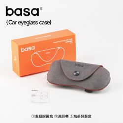 basa 磁吸车载眼镜盒2026年新款遮阳板高端墨镜收纳太阳镜盒通用