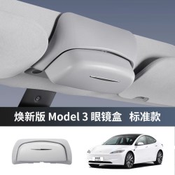 蕾恩宝 适用特斯拉Model3/YL车载眼镜盒墨镜收纳夹焕新版改装汽车内饰品