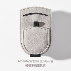 车载眼镜夹Alcantara遮阳板收纳眼镜架高级车载墨镜夹汽车眼镜夹