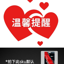 特步 儿童护膝篮球专用运动护肘防摔装备足球街舞骑行护具全套夏薄