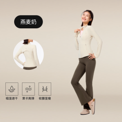 Keep 运动上衣女外套户外跑步训练外套瑜伽服运动服普拉提长袖