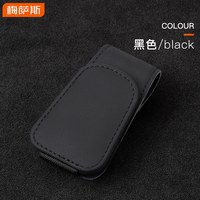 多功能车载眼镜夹汽车眼镜架皮革车内遮阳板收纳盒车用墨镜夹卡夹