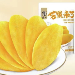 华味亨 厚切大片 芒果干 500g*2袋（折14.84元/斤）