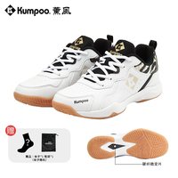 移动端：KUMPOO 熏风掠影D21 羽毛球鞋