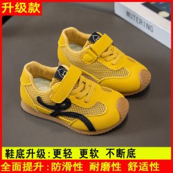 卟卟松鼠 德训鞋防滑软底韩版春秋儿童运动鞋时尚网红跑步鞋外穿女童男童鞋