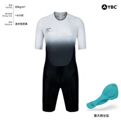 森地客 男士铁人三项短袖连体服专业运动竞技服装备幻行