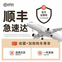 移动端：加长超强光手电筒充电户外远射巡逻大容量镭射激光穿天炮超长续航