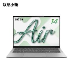 联想 小新Air14超薄本 酷睿轻薄笔记本